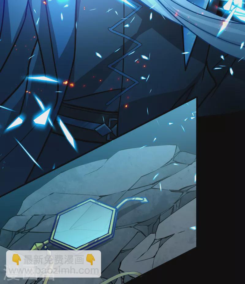 第2季第203话 永别了，莱希特237