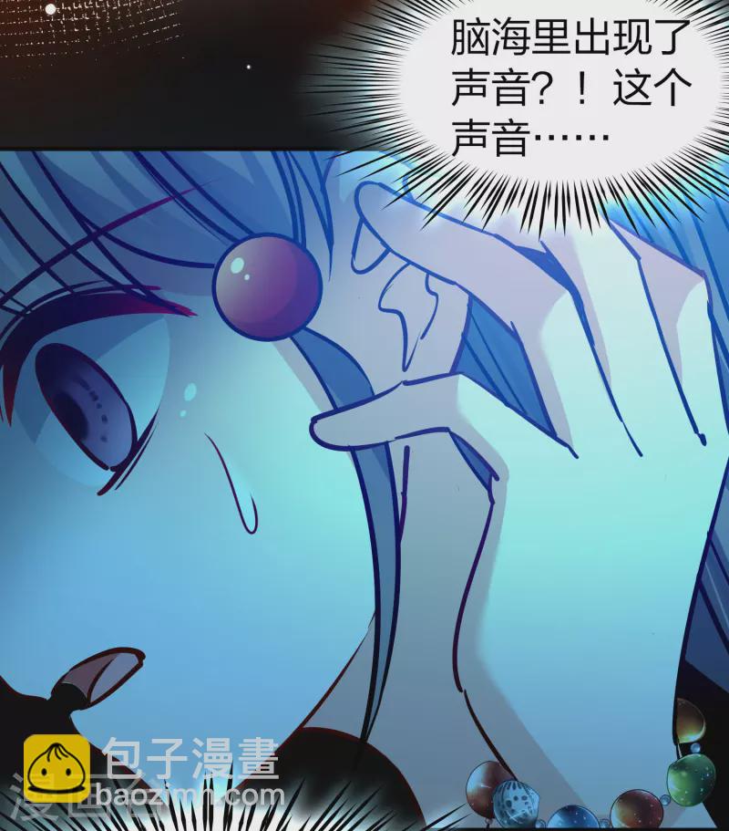第2季第203话 永别了，莱希特25