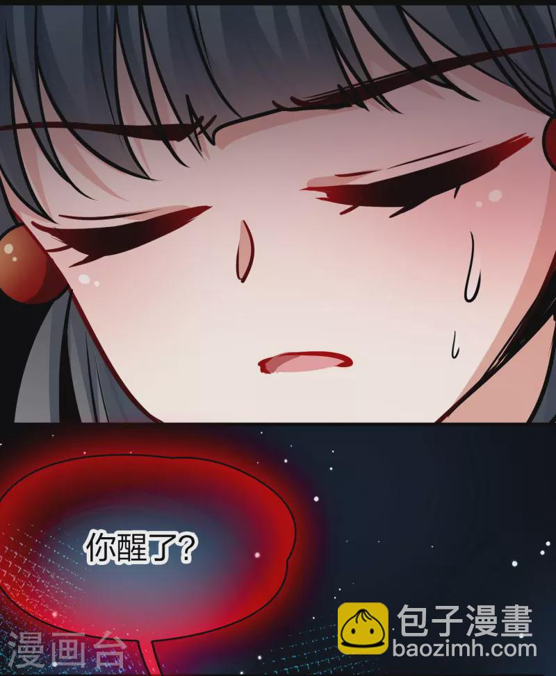 第2季第203话 永别了，莱希特27