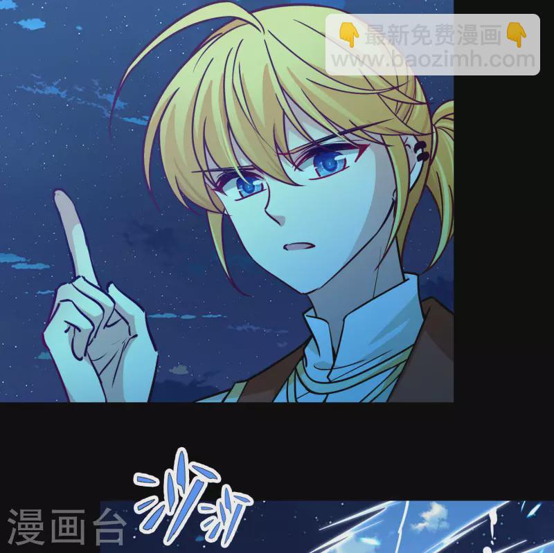 第2季第204话 回到茶馆123