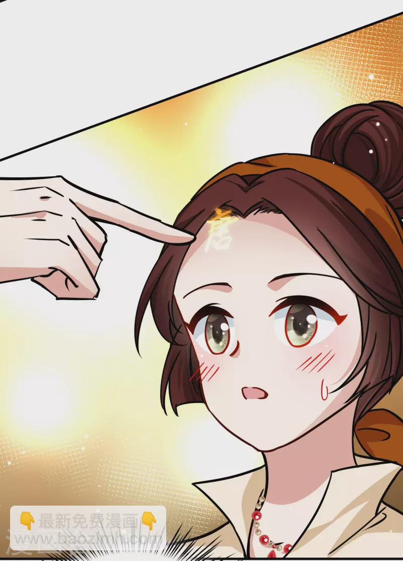 第2季第210话 嫁不出去的女人122