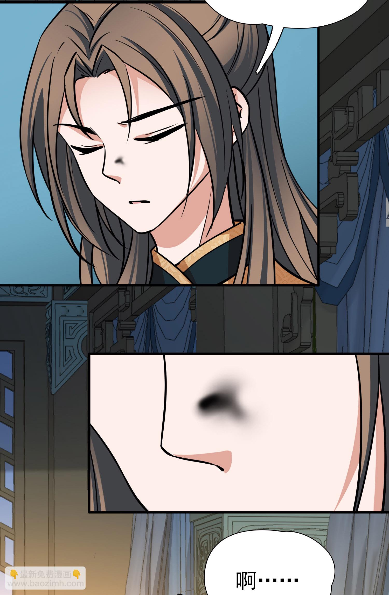第2季第231话 同居生活216