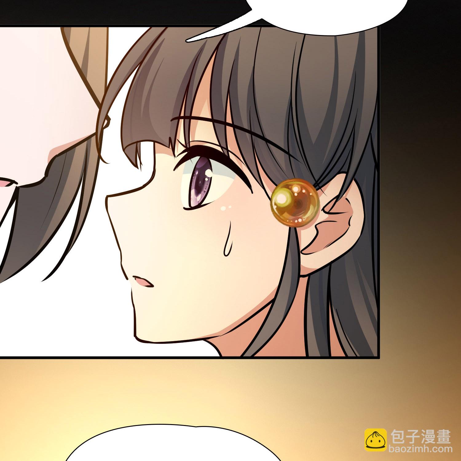 第2季第231话 同居生活224