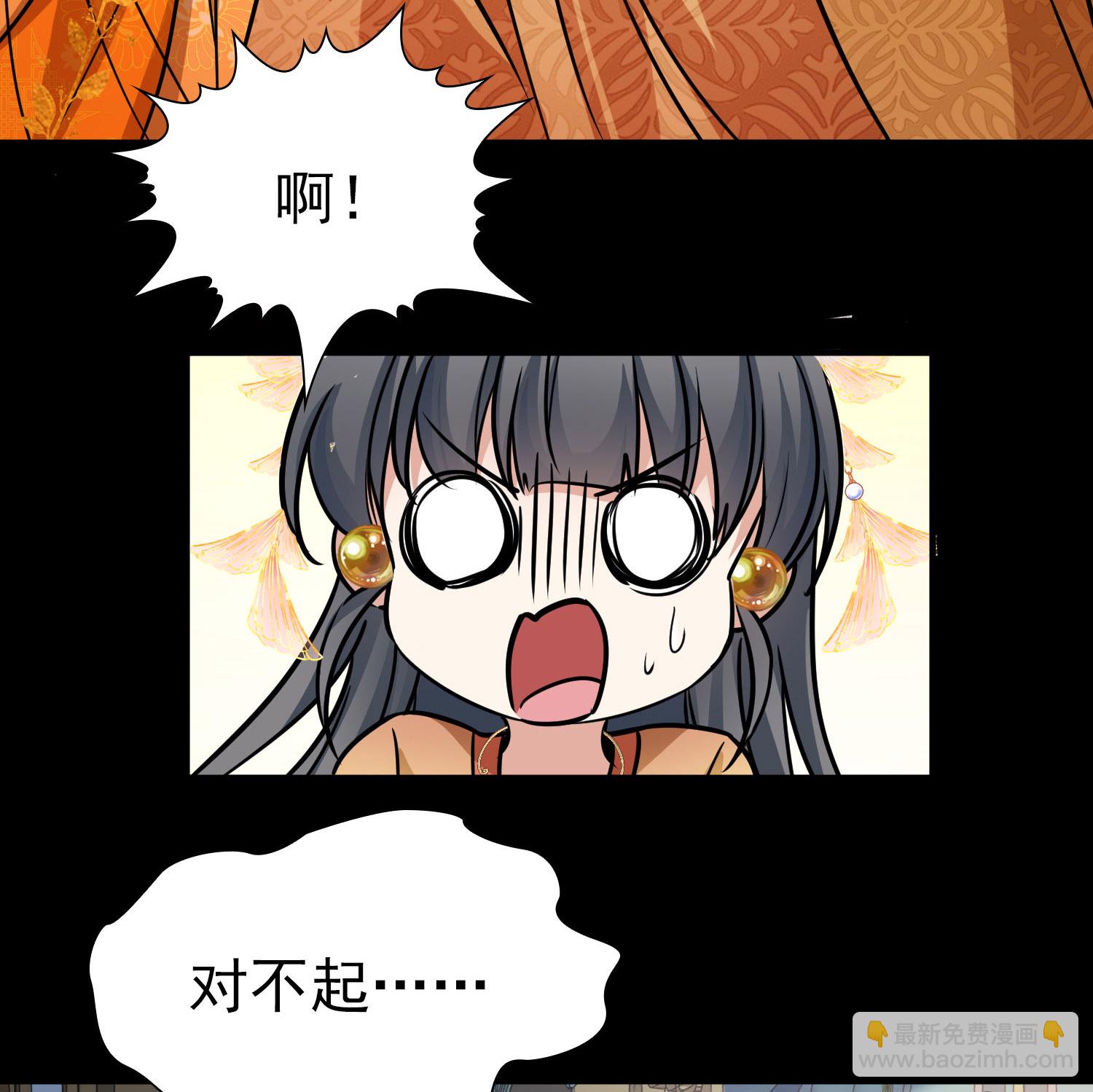 第2季第231话 同居生活226