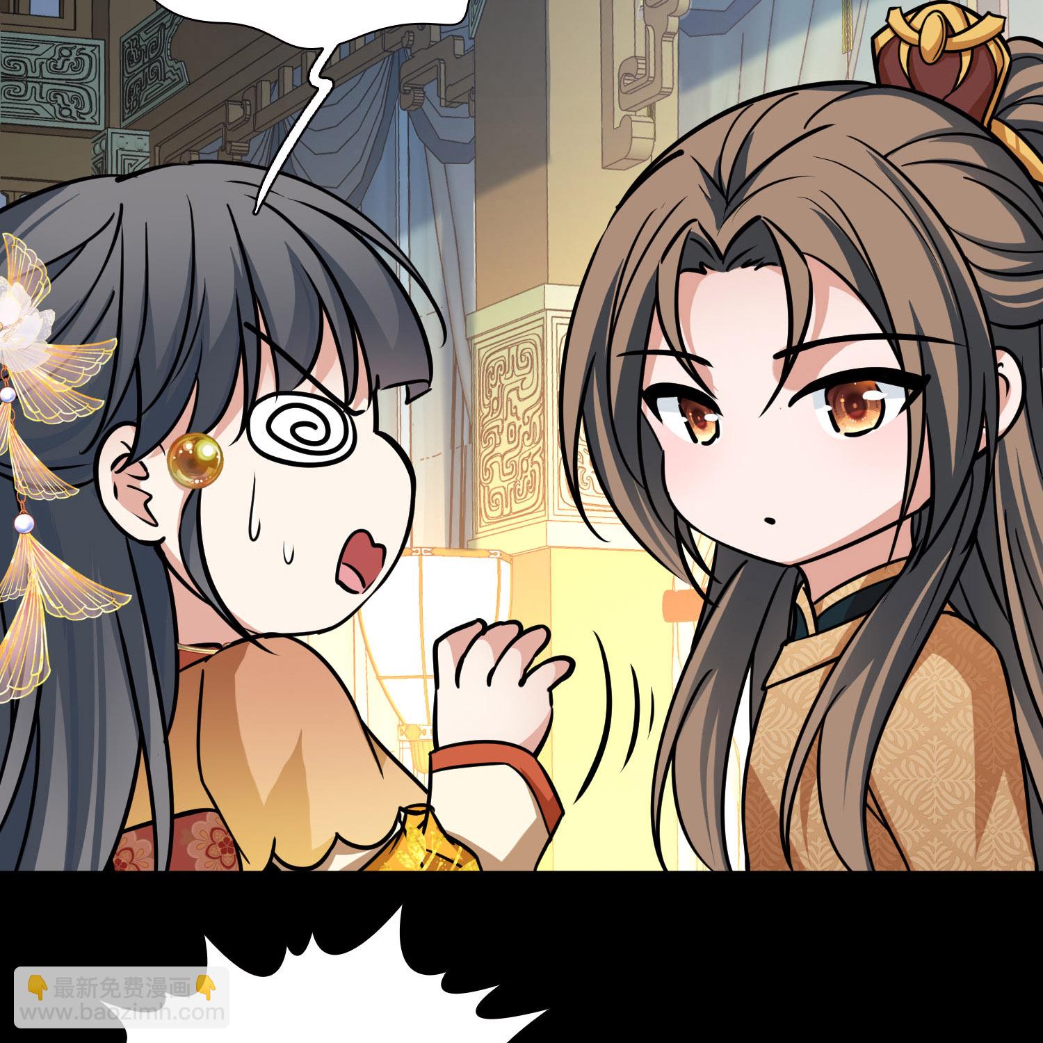 第2季第231话 同居生活227