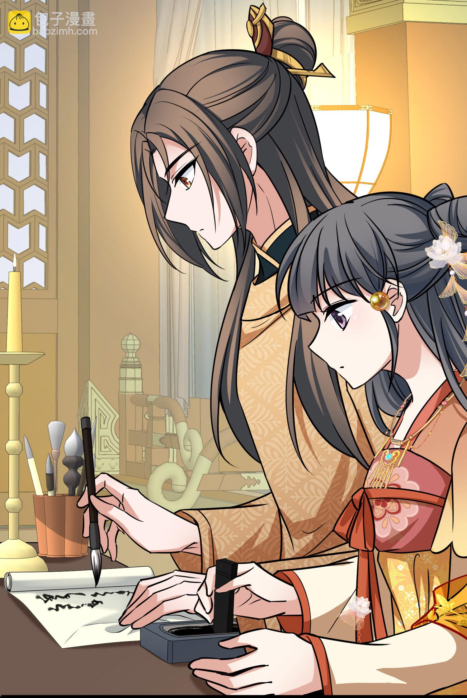 第2季第231话 同居生活28