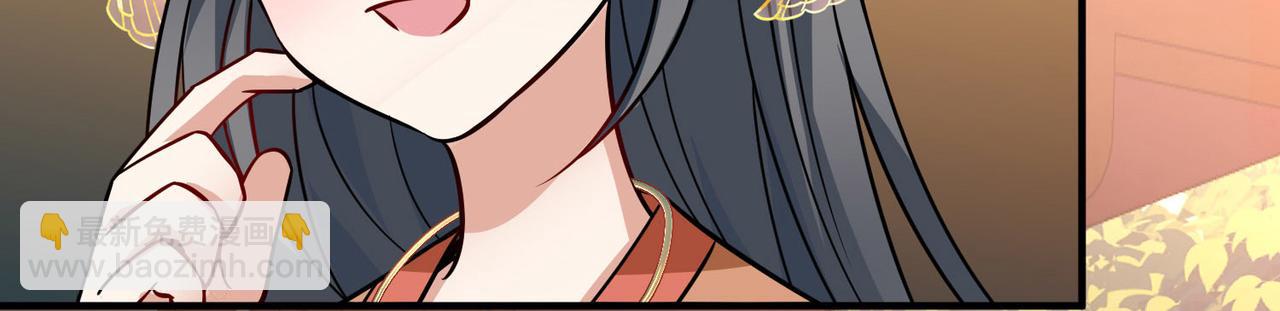 第2季第241话 陷阱213