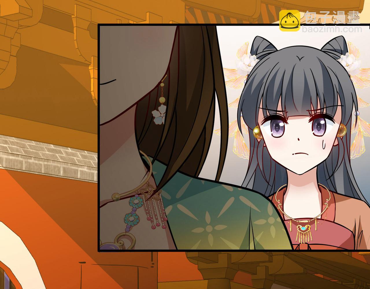 第2季第241话 陷阱28