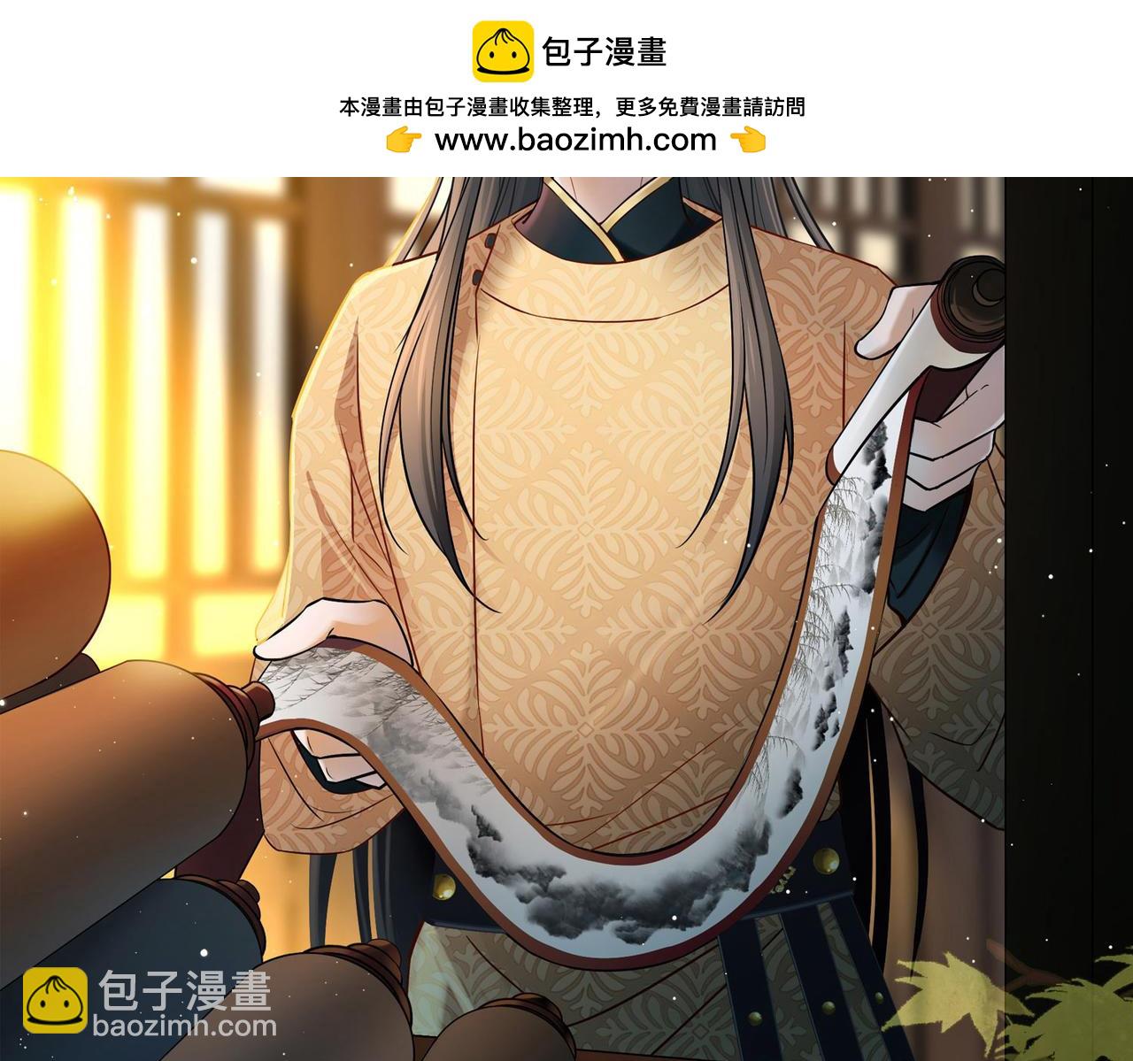 第2季第243话 出逃21