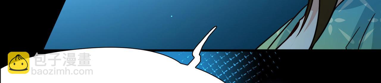 第2季第243话 出逃214