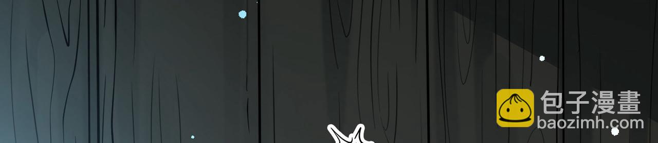 第2季第243话 出逃226