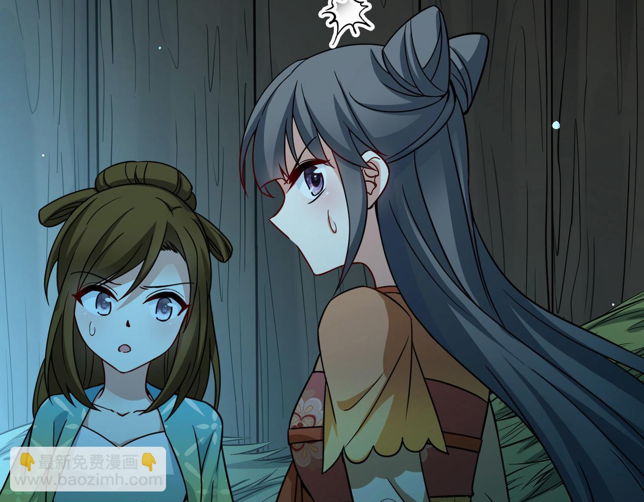 第2季第243话 出逃227