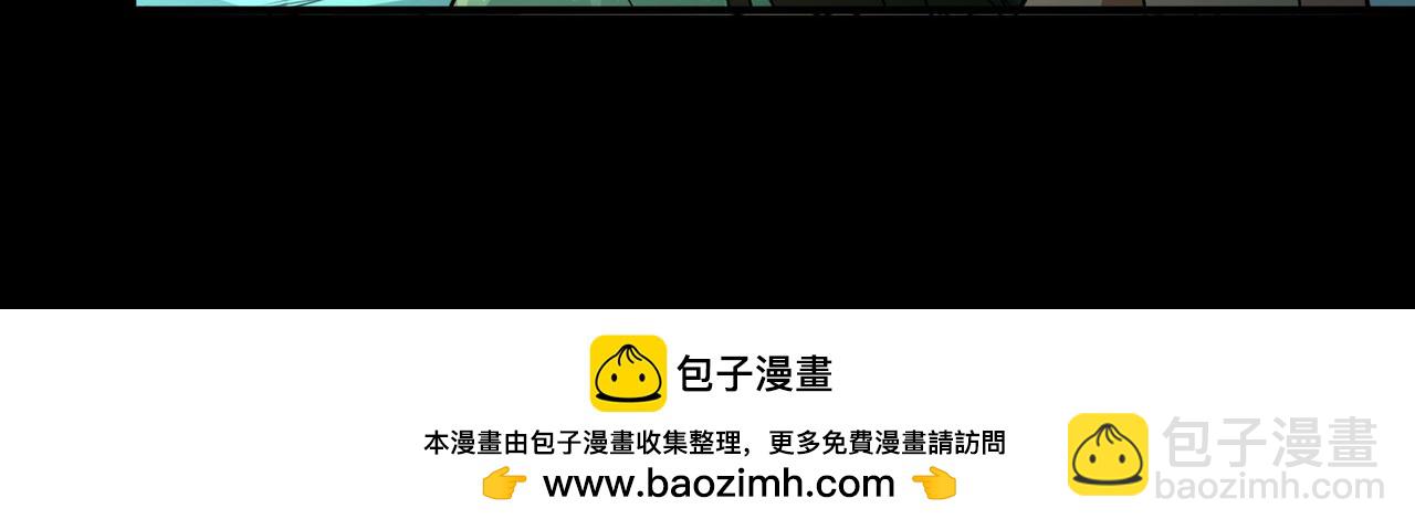第2季第243话 出逃253