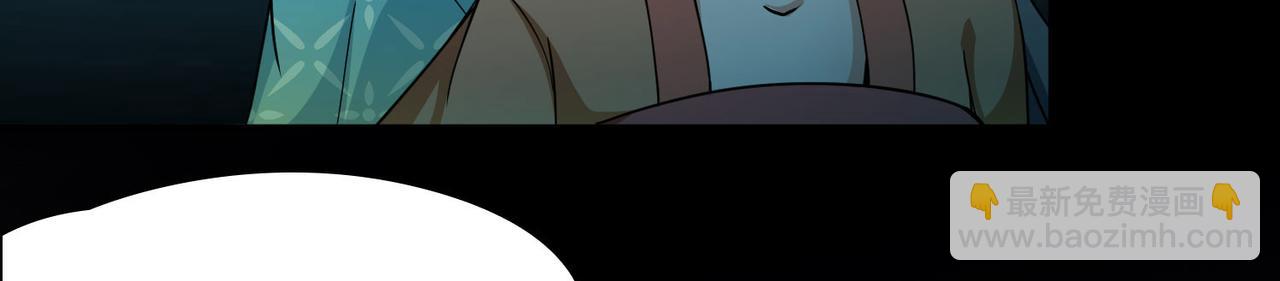 第2季第243话 出逃255