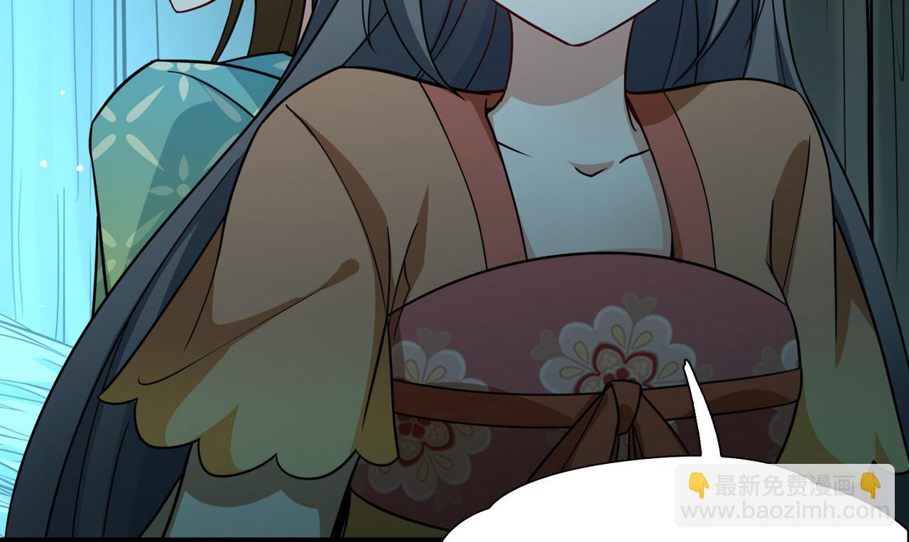 第2季第243话 出逃259