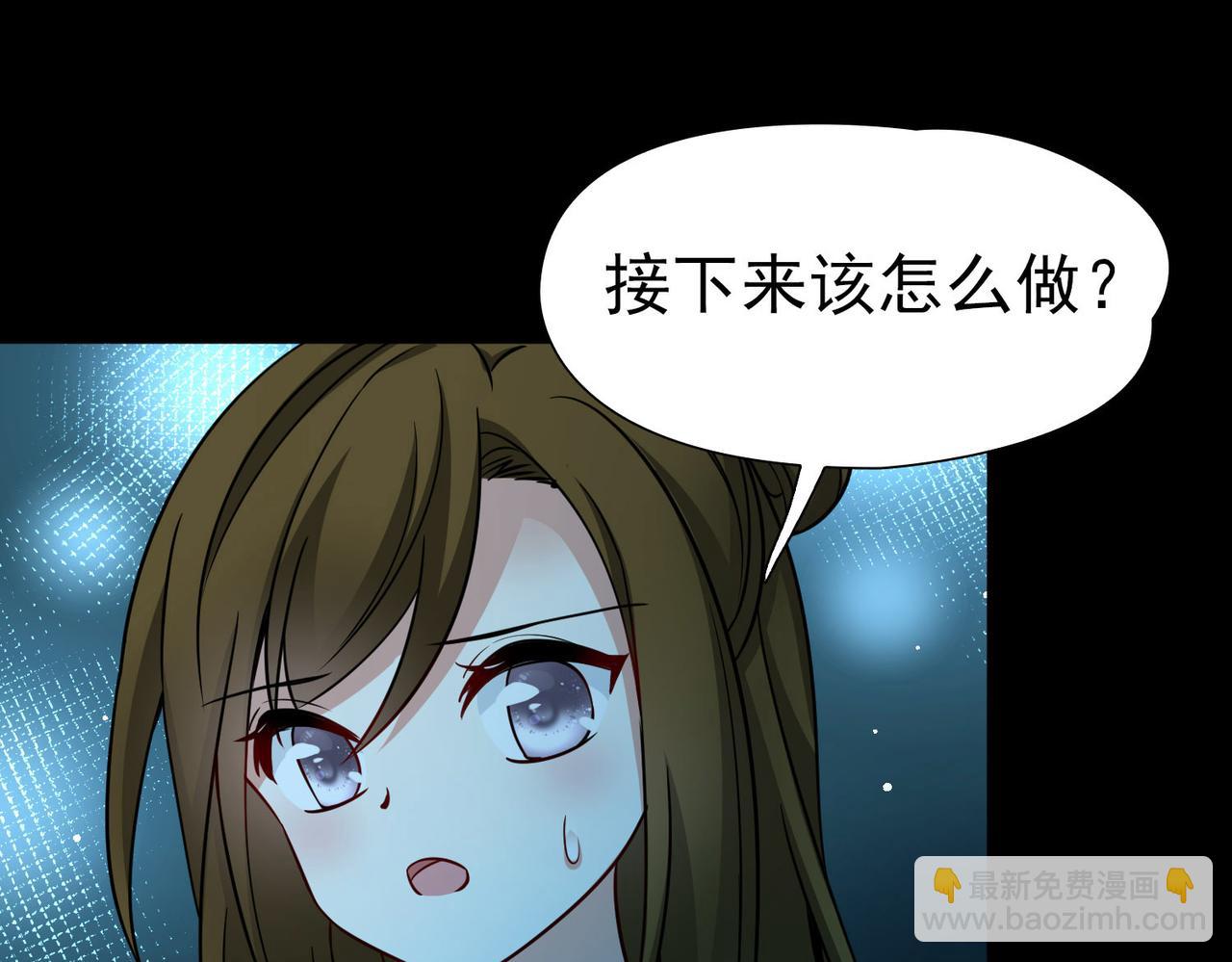 第2季第243话 出逃266