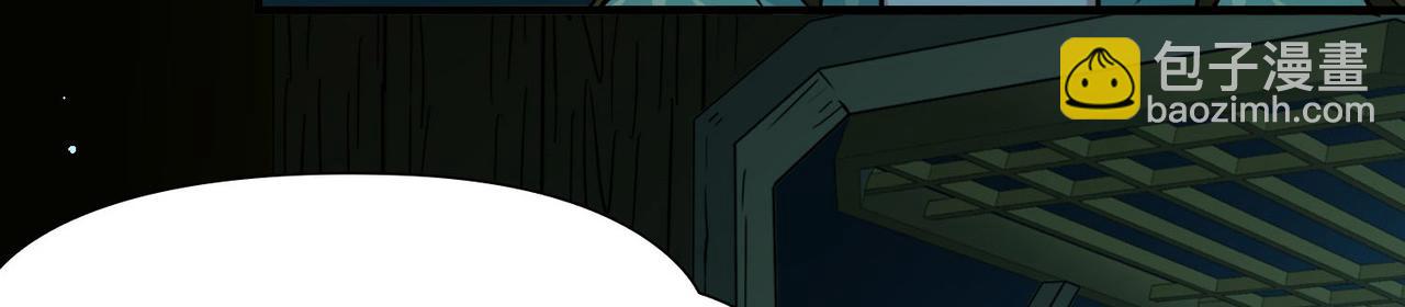 第2季第243话 出逃273