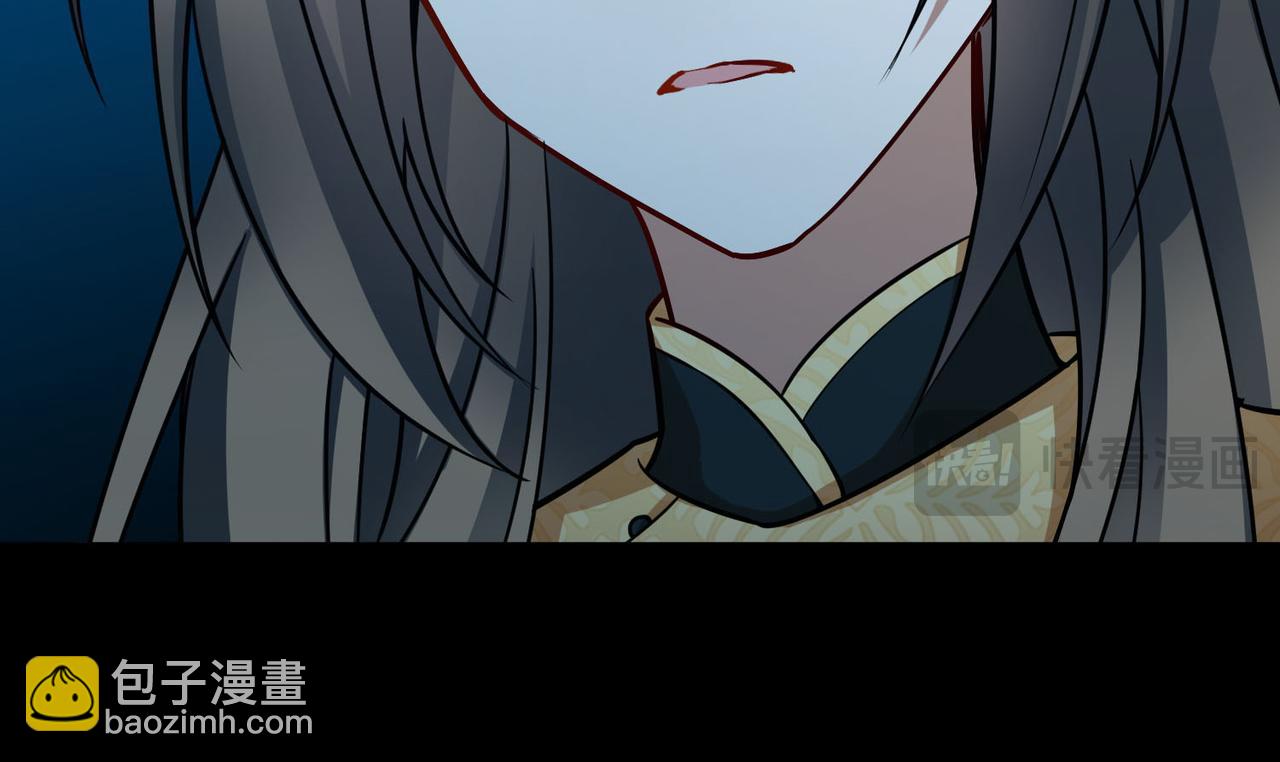 第2季第245话 小蝶的决定213