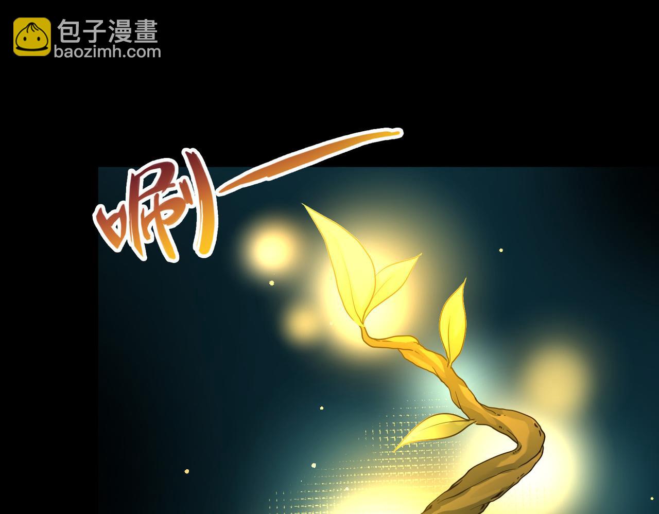 第2季第245话 小蝶的决定264