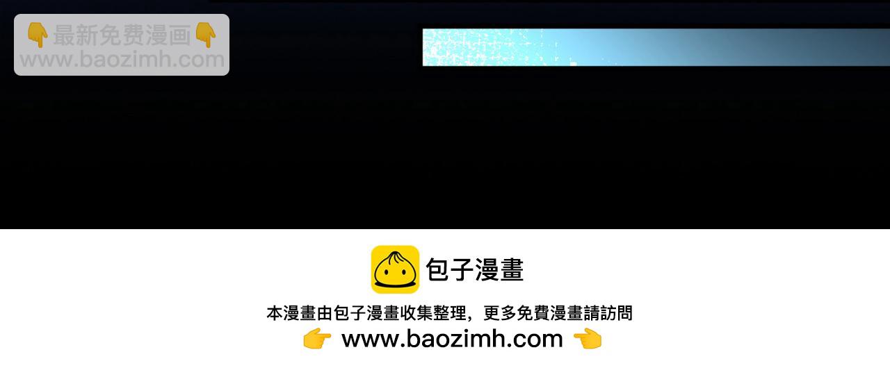 第2季第251话 失踪的委托人149