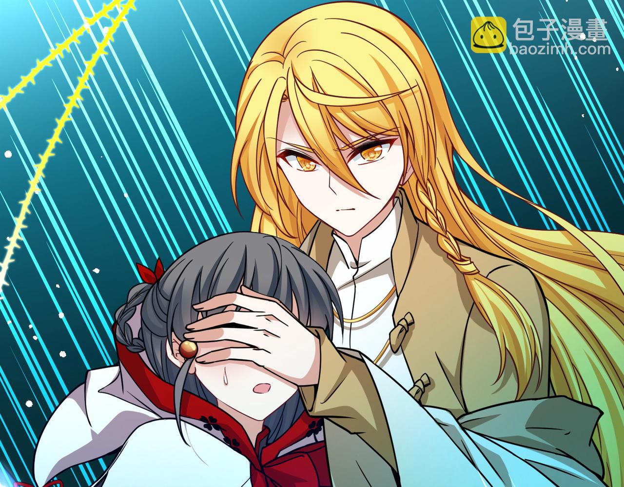 第2季第263话 精灵之国422