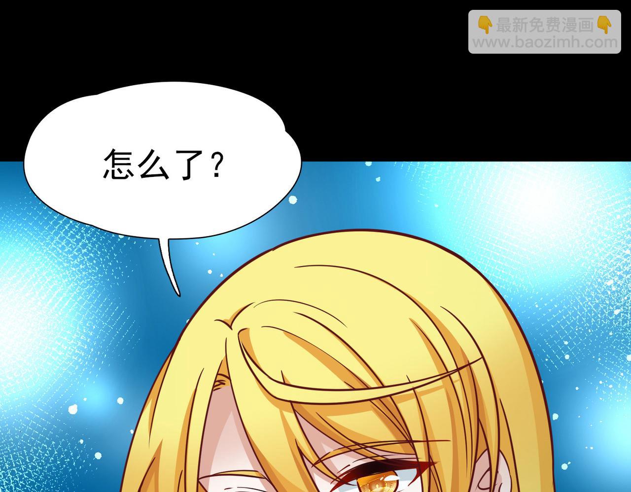 第2季第263话 精灵之国452