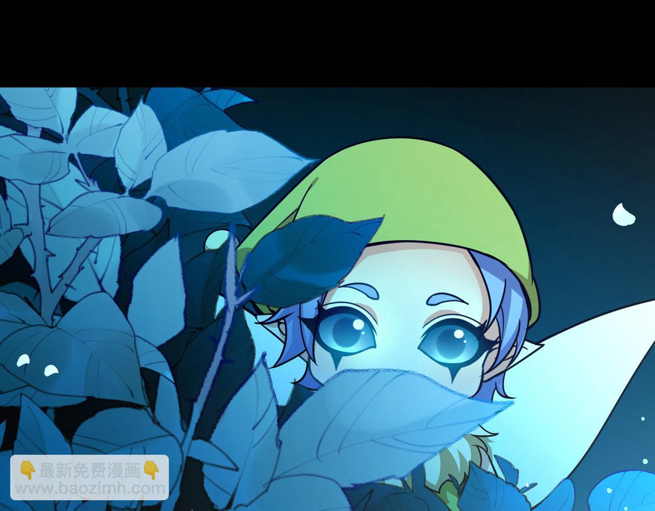 第2季第263话 精灵之国46