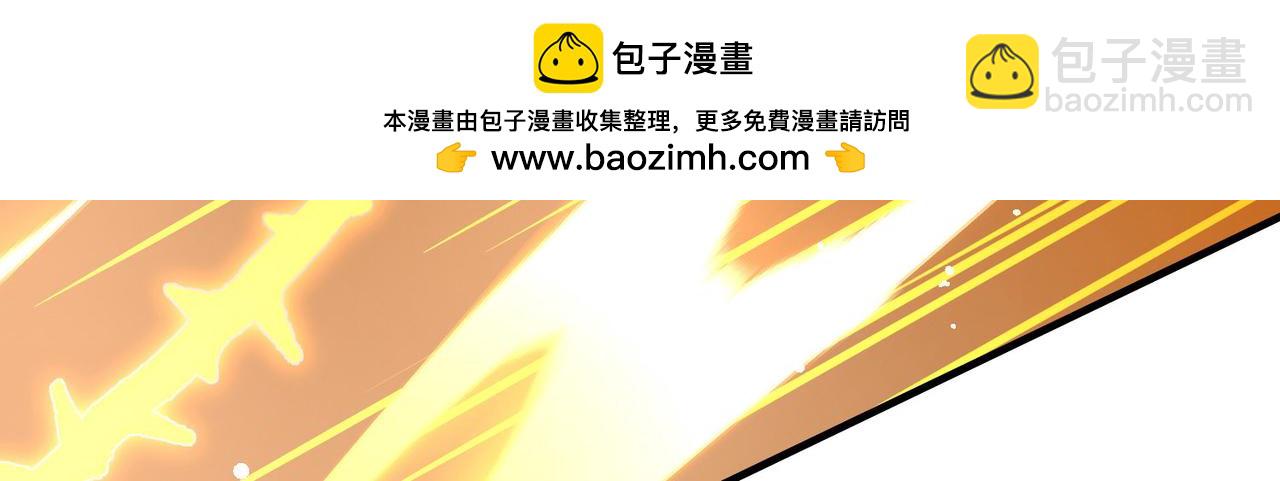 第2季第269话 精灵王480