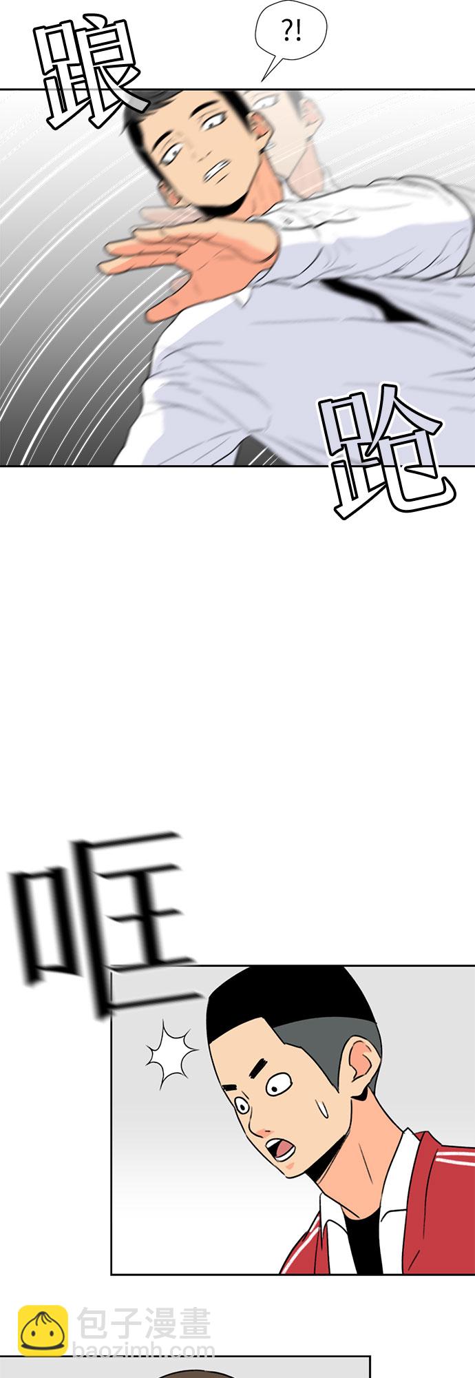[第5话] 导火索12