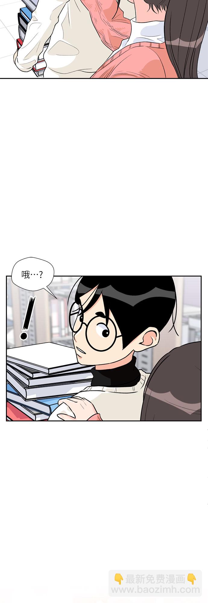 [第11话] 觉醒（5）1