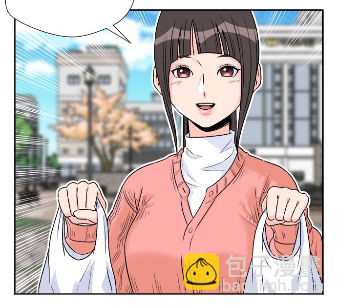 [第11话] 觉醒（5）29