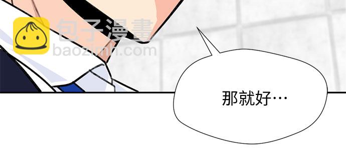 [第22话] 反击（2）18