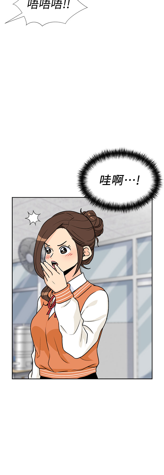 [第22话] 反击（2）63