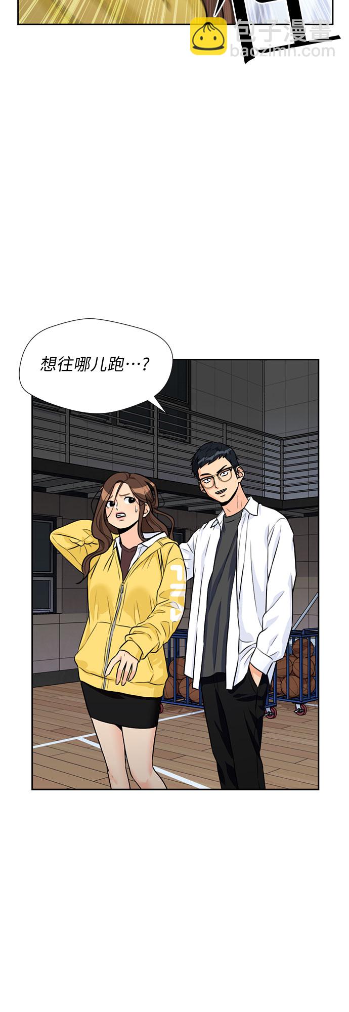 [第34话] 解救任务（3）11