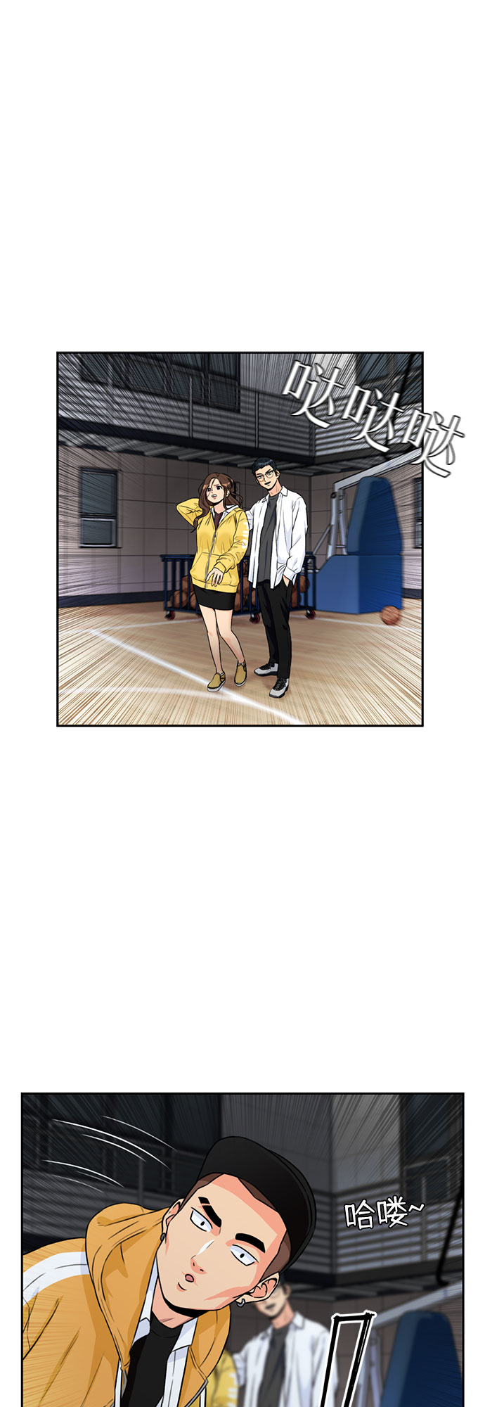 [第34话] 解救任务（3）15