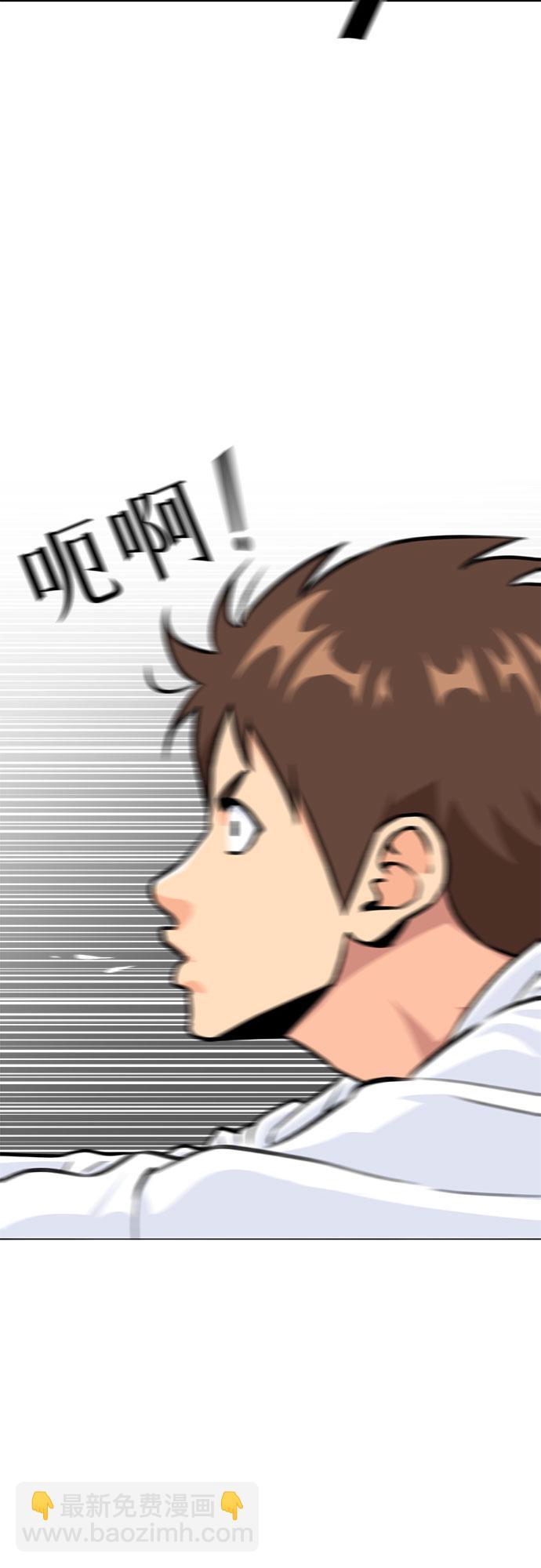 [第34话] 解救任务（3）18