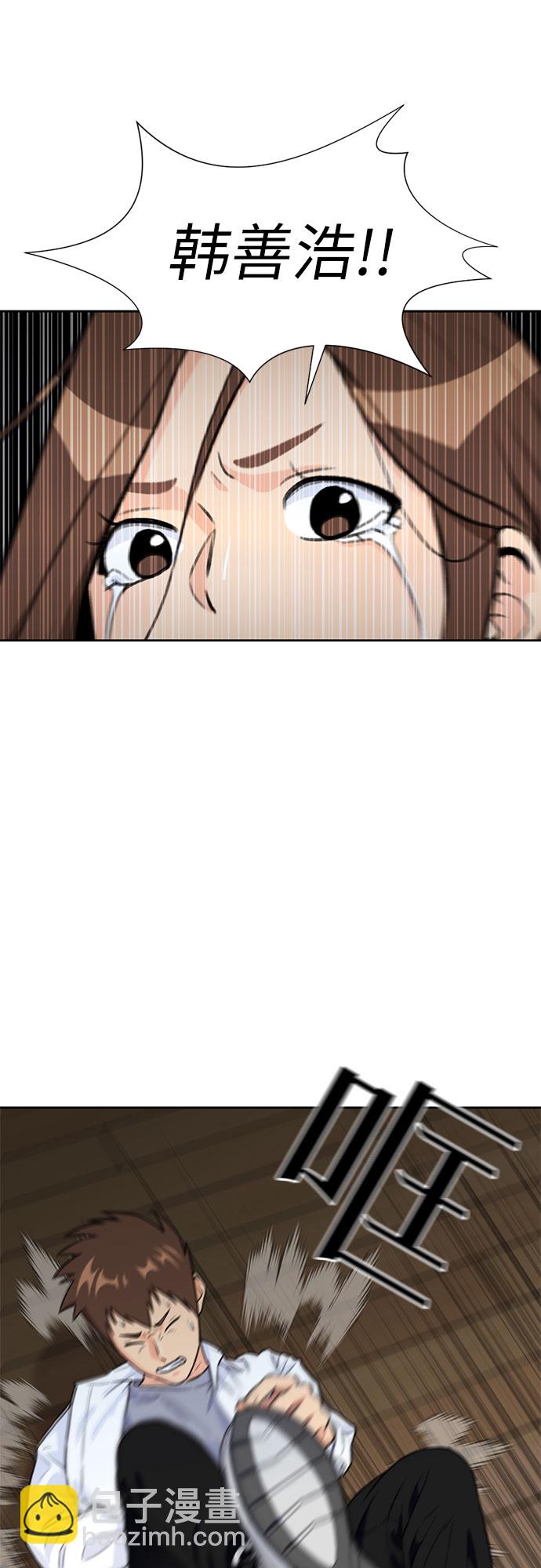 [第34话] 解救任务（3）19