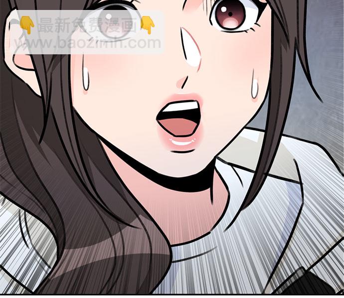 [第34话] 解救任务（3）38