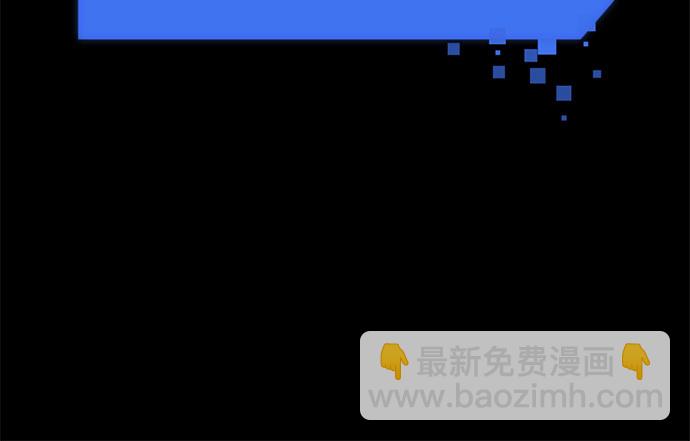[第34话] 解救任务（3）45