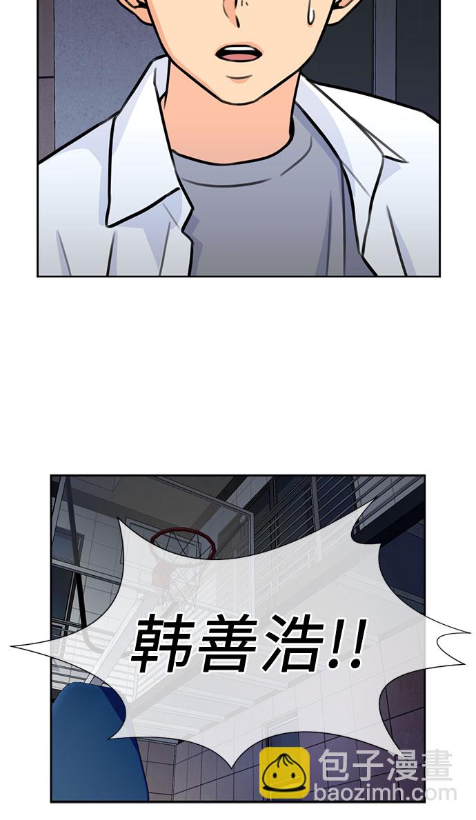 [第34话] 解救任务（3）7