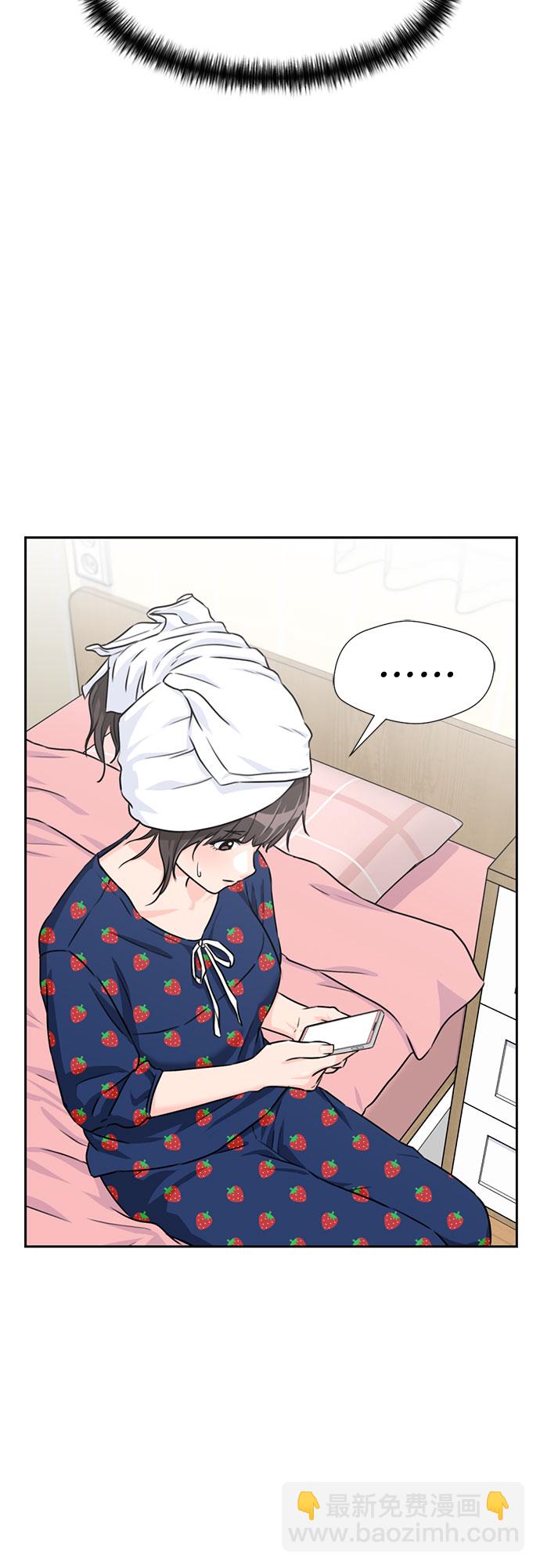 [第39话] 解救任务（8）42