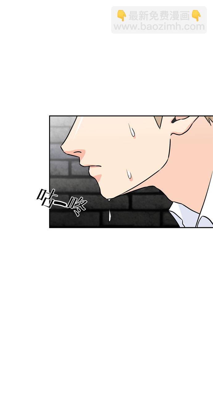 [第39话] 解救任务（8）53
