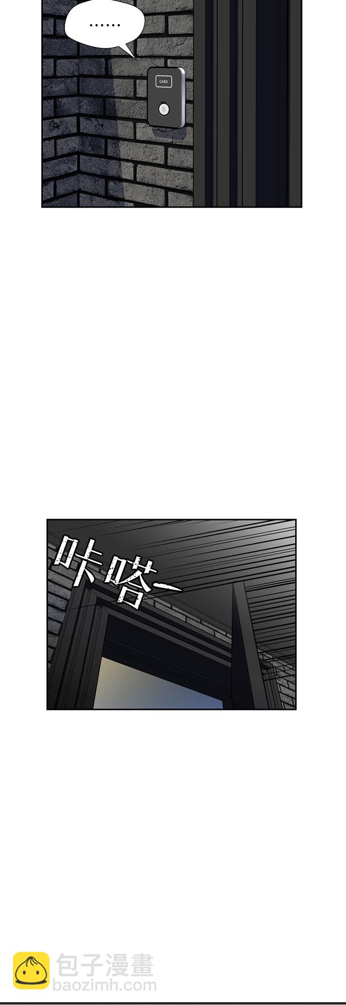 [第39话] 解救任务（8）57