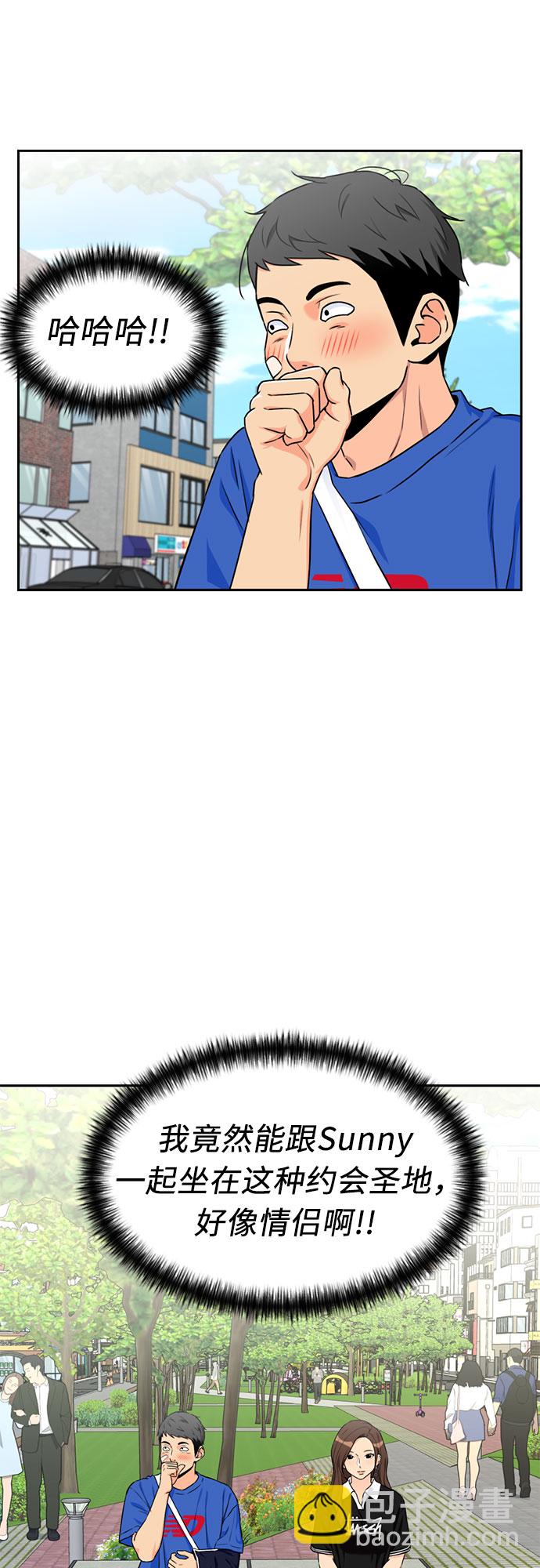[第45话] 从今天开始是第一天25
