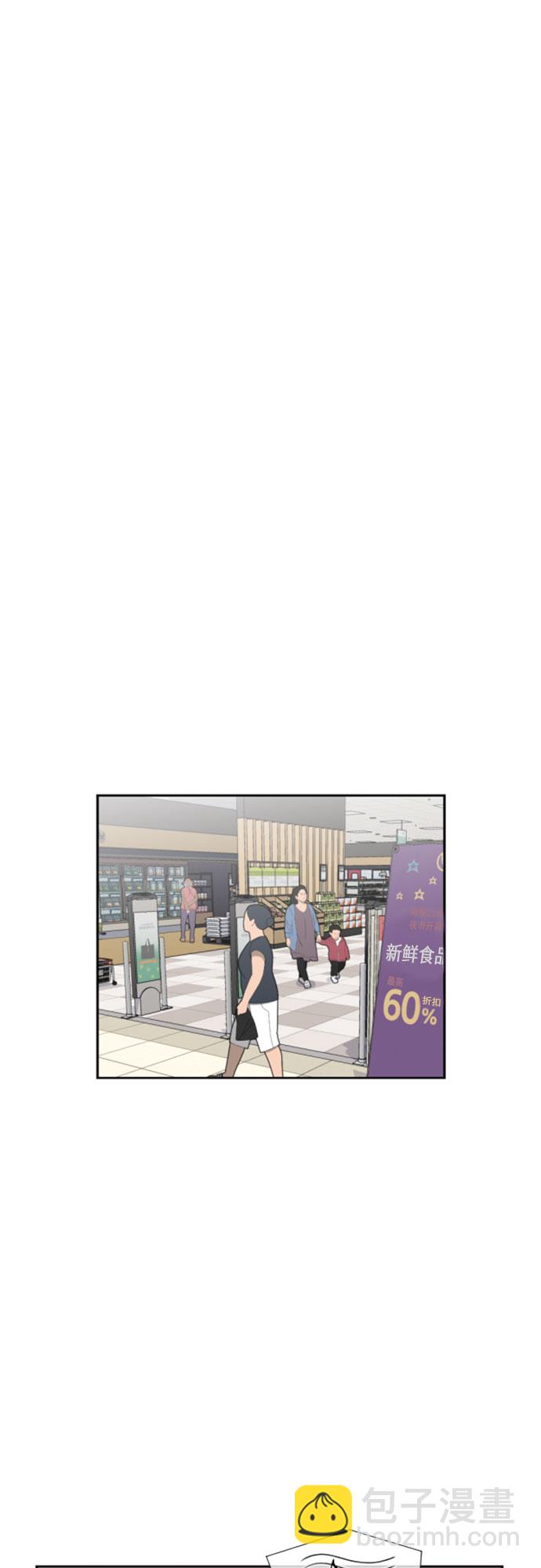 [第45话] 从今天开始是第一天9