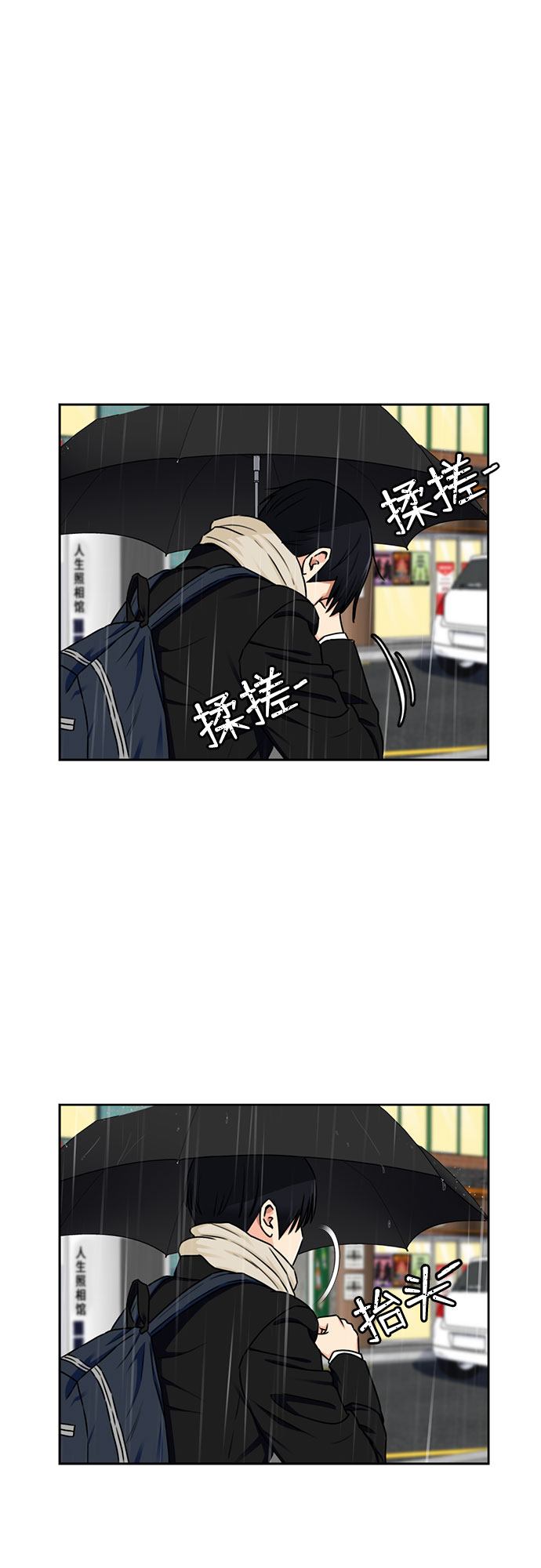 [第2季] 第1话 下地狱（1）15