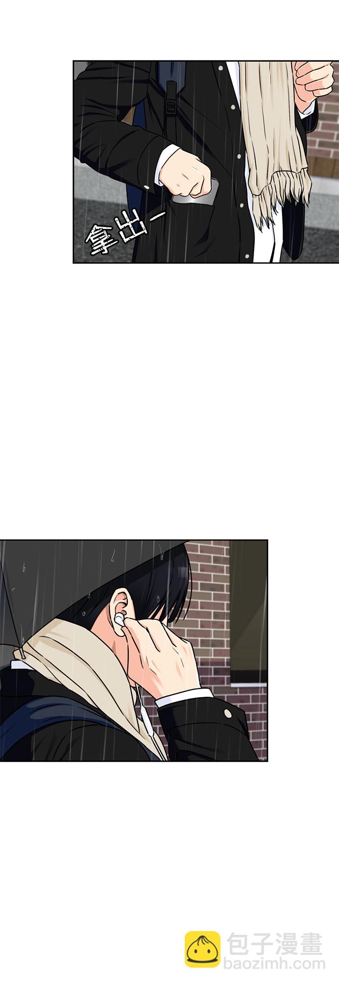 [第2季] 第1话 下地狱（1）18