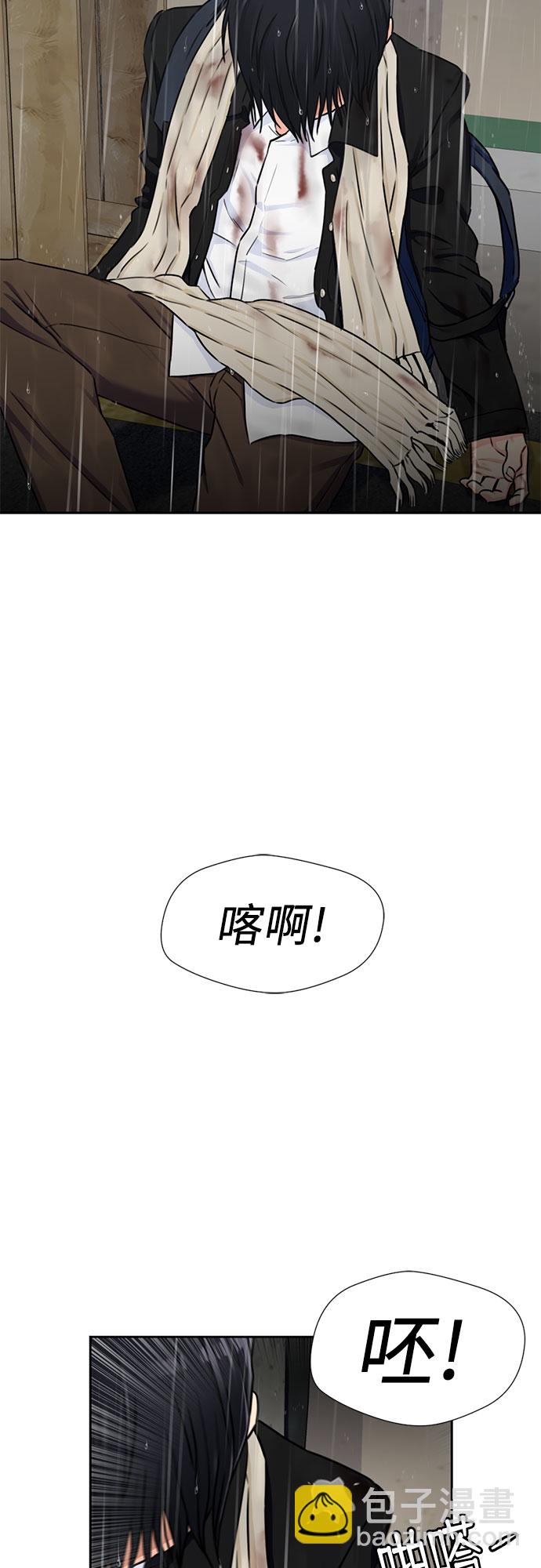 [第2季] 第1话 下地狱（1）39