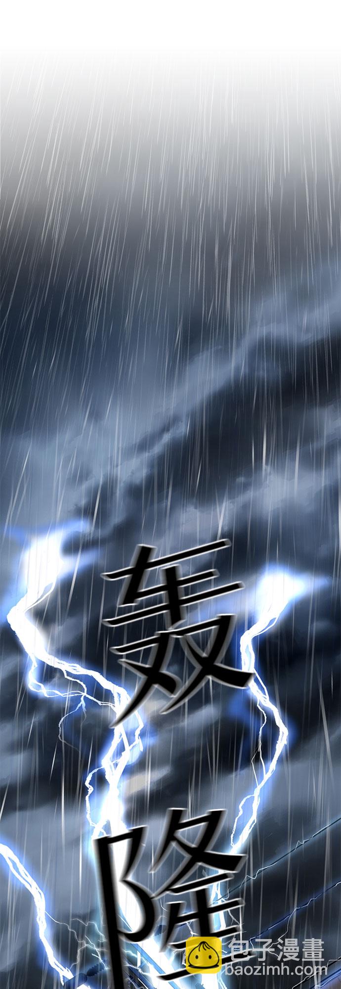 [第2季] 第1话 下地狱（1）45