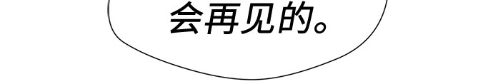 [第2季] 第5话 下地狱（5）50